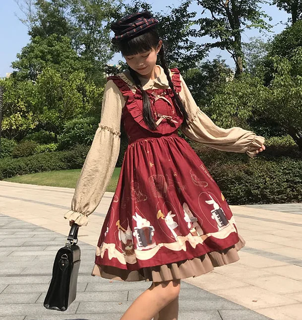 red vest skirt