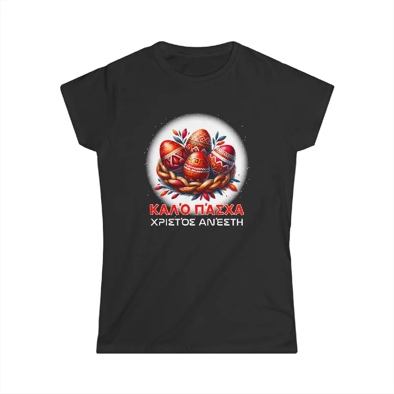 Greek Easter Orthodox Christians Kalo Pascha Happy Easter Shirts for Women Satin Blend Silk Blend Wool Blend Greek Easter Orthodox Christians Kalo Pascha Happy Easter Shirts for Women Satin Blend Silk Blend Wool Blend