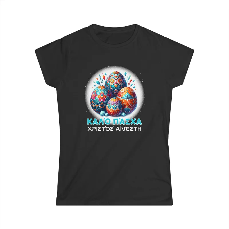 Greek Easter Orthodox Christians Kalo Pascha Happy Easter Womens Shirts Cashmere Blend Cotton Blend Poly Blend Greek Easter Orthodox Christians Kalo Pascha Happy Easter Womens Shirts Cashmere Blend Cotton Blend Poly Blend