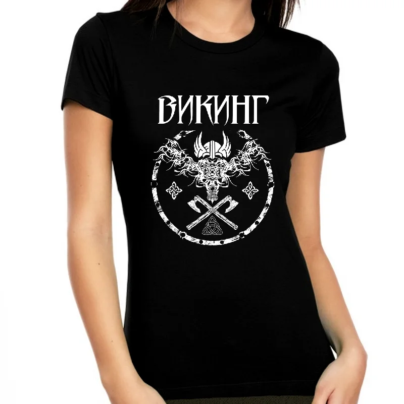 Russian Viking Girl Russian Shirts for Women - Russian Graphic Tees Plaid T-Shirt Polka Dot Checkered Russian Viking Girl Russian Shirts for Women - Russian Graphic Tees Plaid T-Shirt Polka Dot Checkered